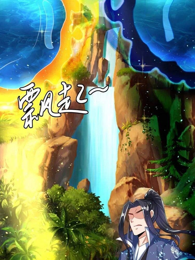 Chí Tôn Trời Hoang Chapter 25 - 24