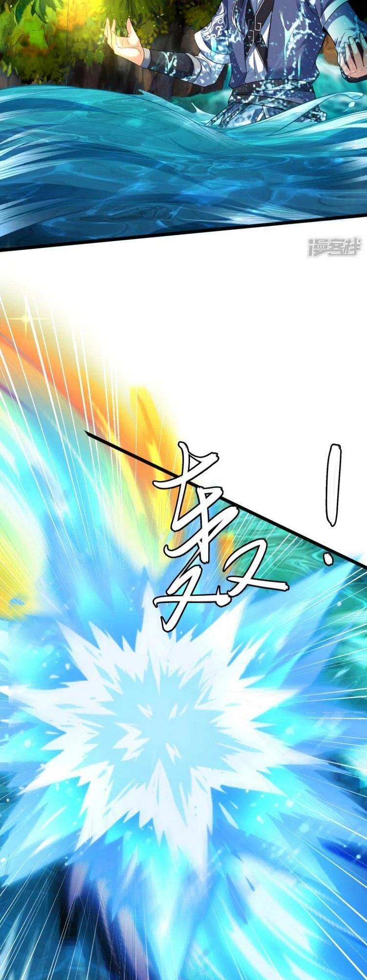 Chí Tôn Trời Hoang Chapter 25 - 25