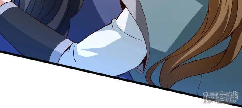 Chí Tôn Trời Hoang Chapter 26 - 10