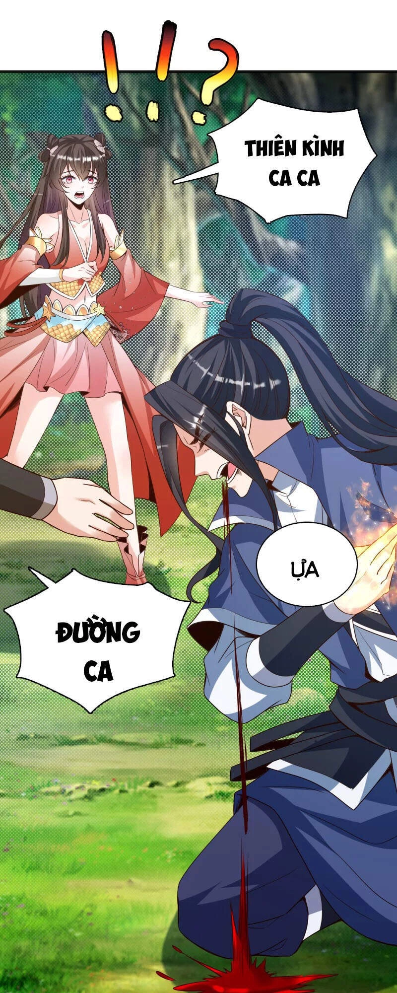 Chí Tôn Trời Hoang Chapter 26 - 17