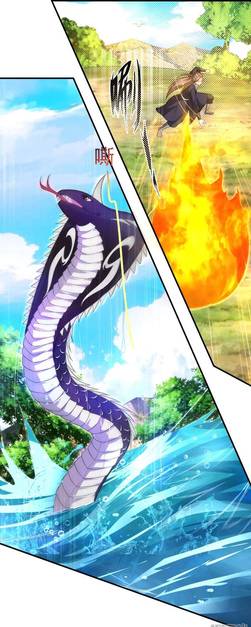 Chí Tôn Trời Hoang Chapter 26 - 26