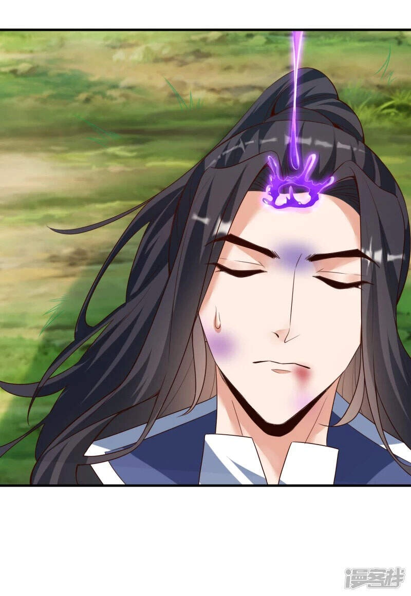 Chí Tôn Trời Hoang Chapter 27 - 3