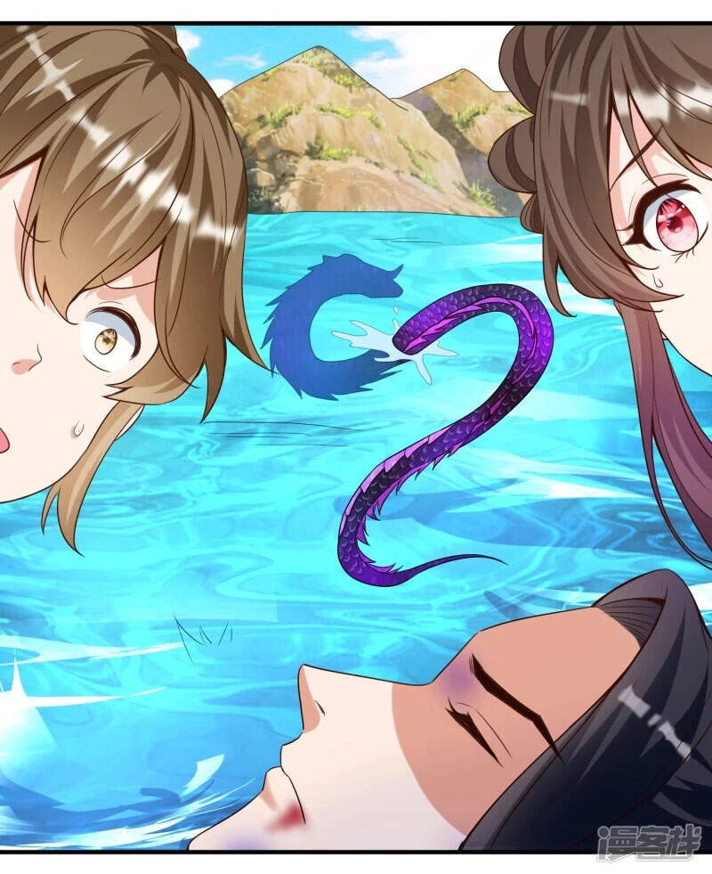 Chí Tôn Trời Hoang Chapter 27 - 4