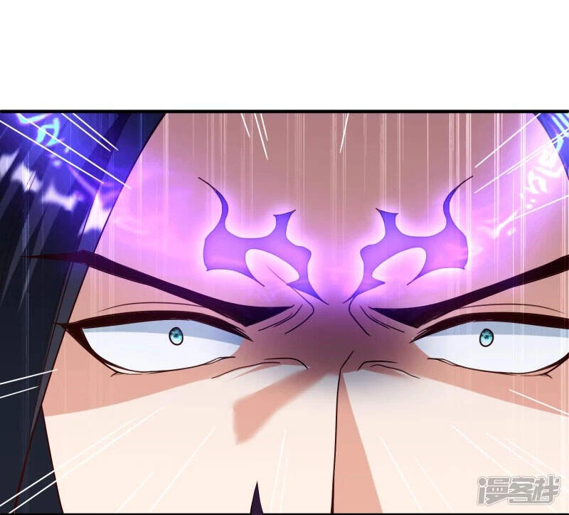 Chí Tôn Trời Hoang Chapter 27 - 5