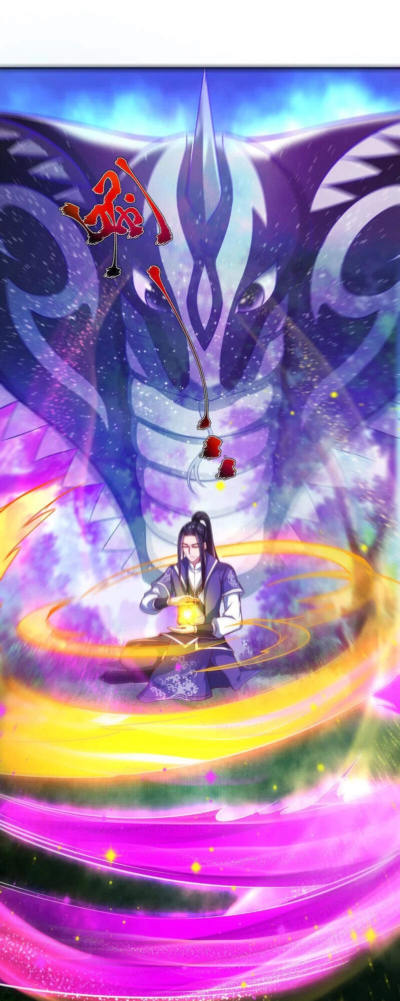 Chí Tôn Trời Hoang Chapter 27 - 9