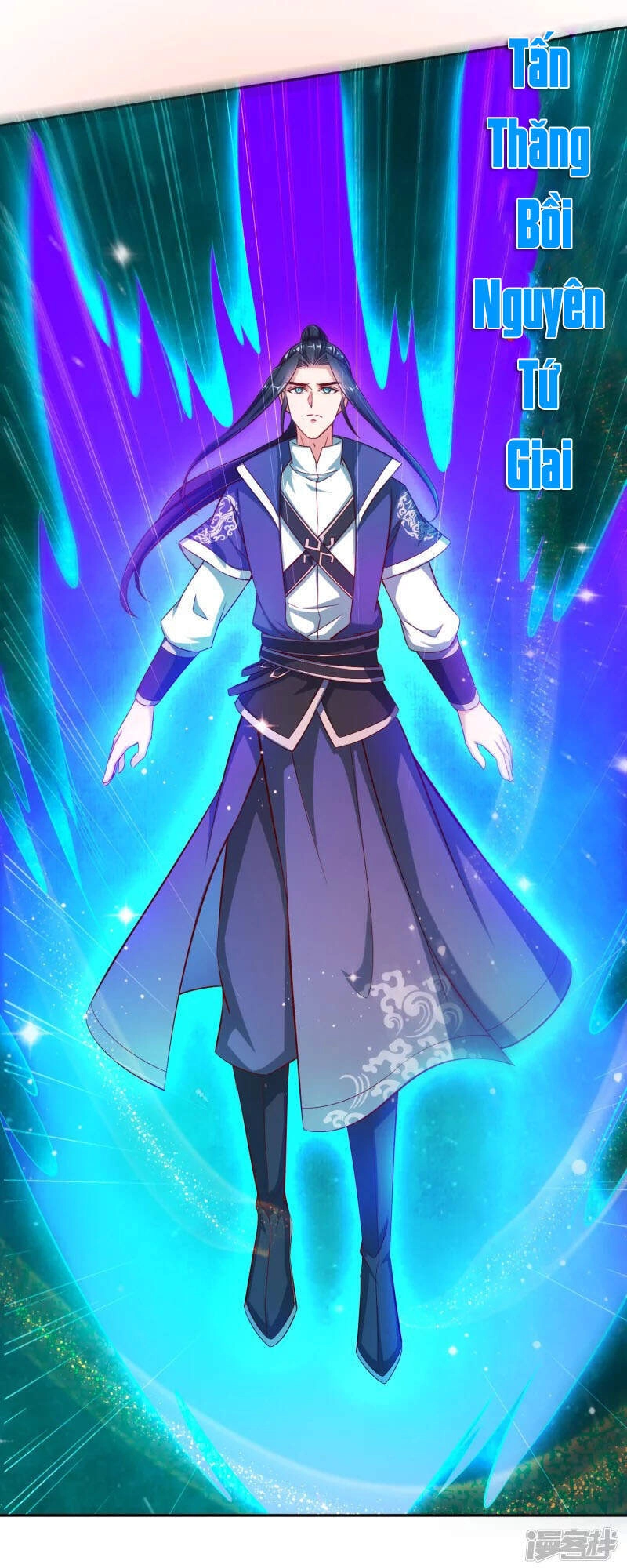 Chí Tôn Trời Hoang Chapter 27 - 13