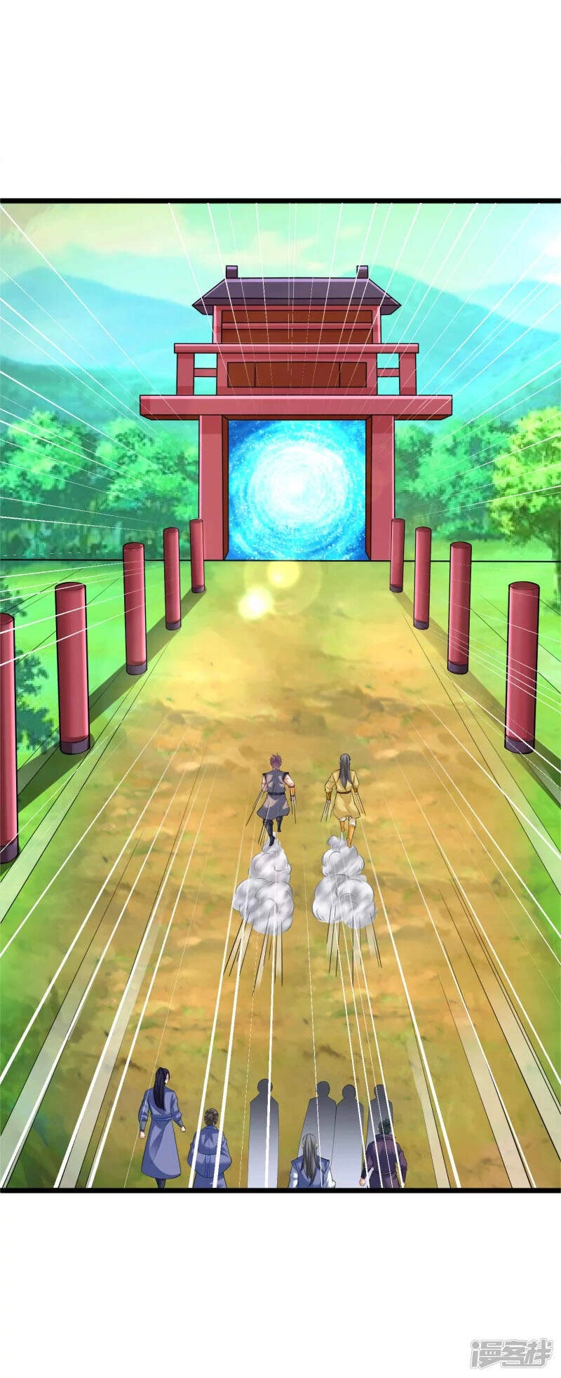 Chí Tôn Trời Hoang Chapter 27 - 16