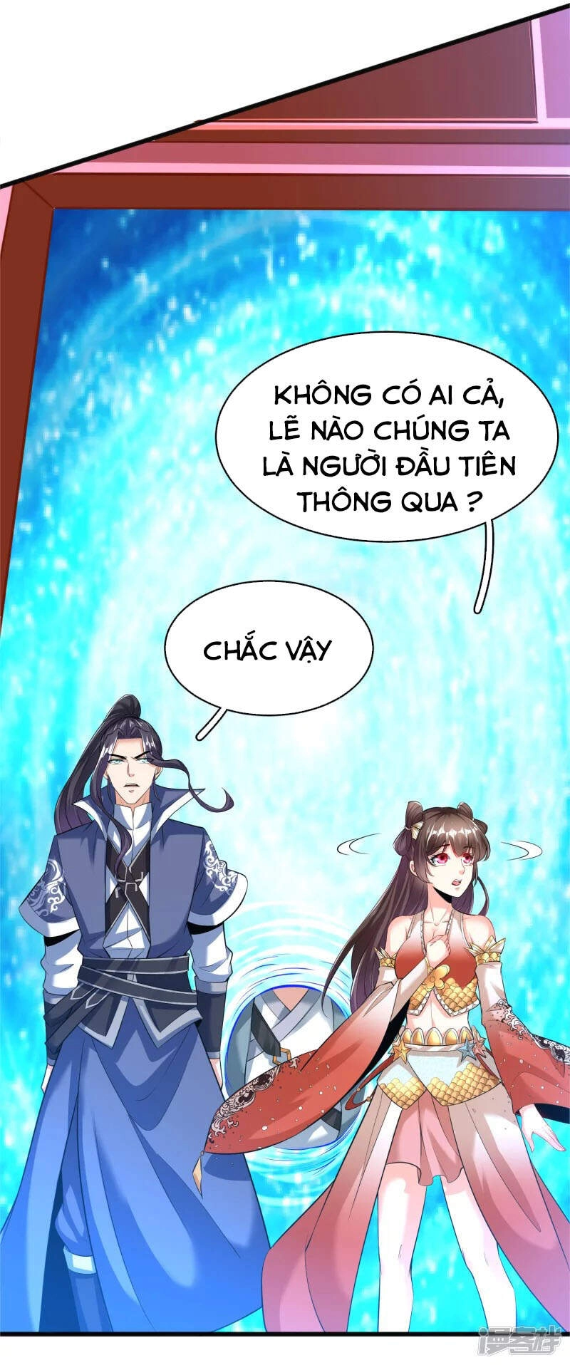 Chí Tôn Trời Hoang Chapter 27 - 22