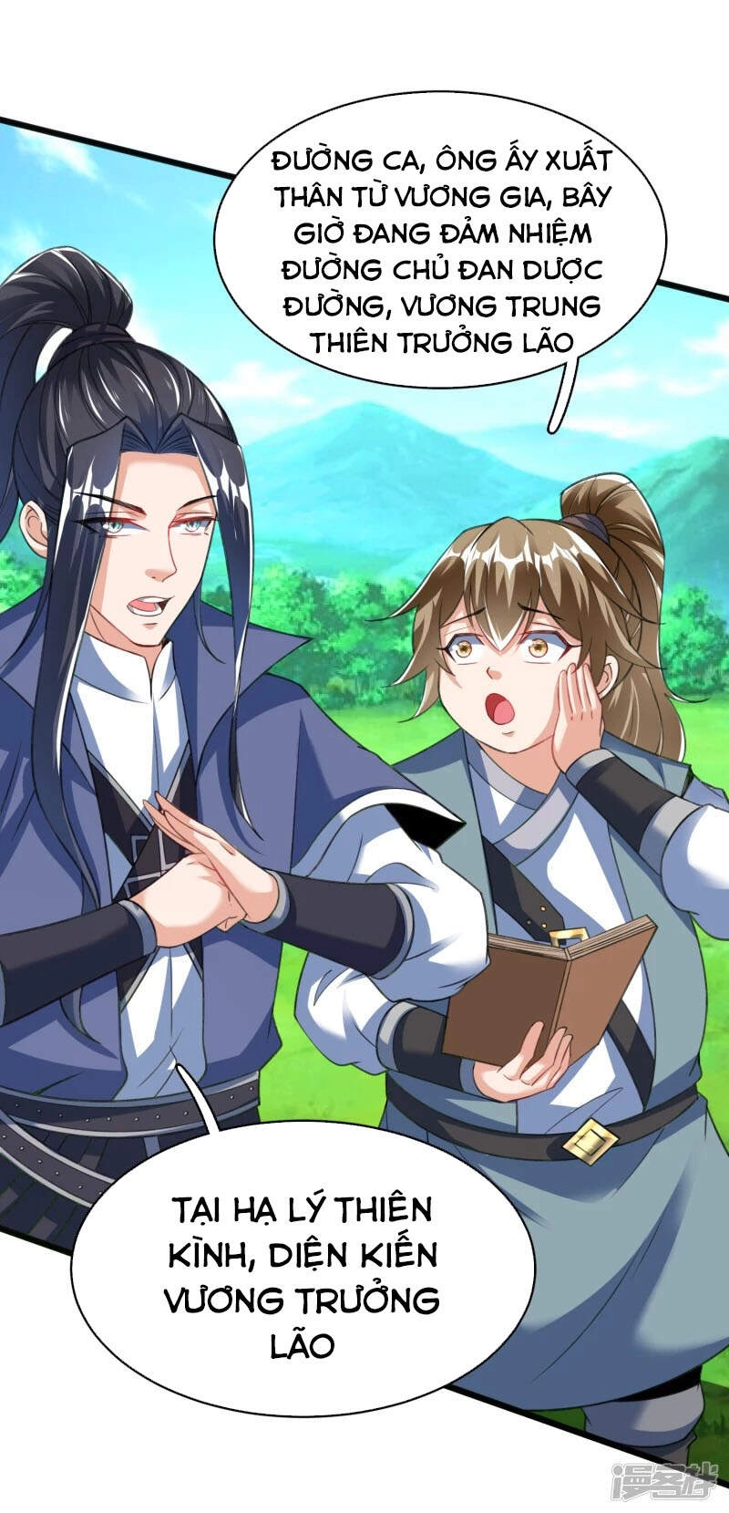 Chí Tôn Trời Hoang Chapter 27 - 41