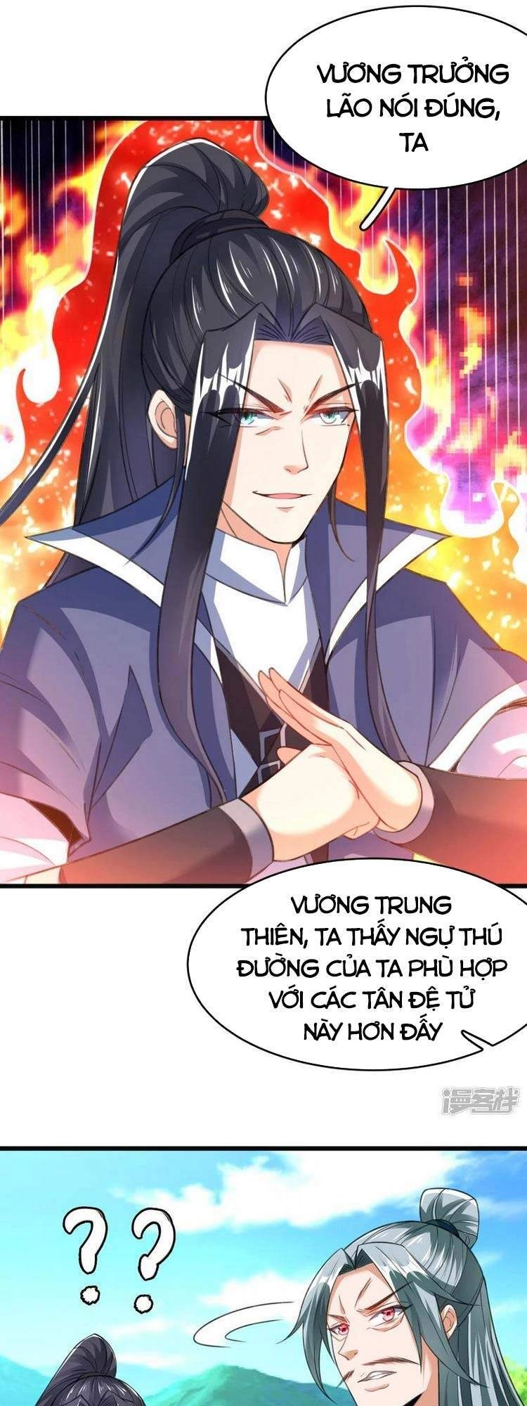 Chí Tôn Trời Hoang Chapter 28 - 1