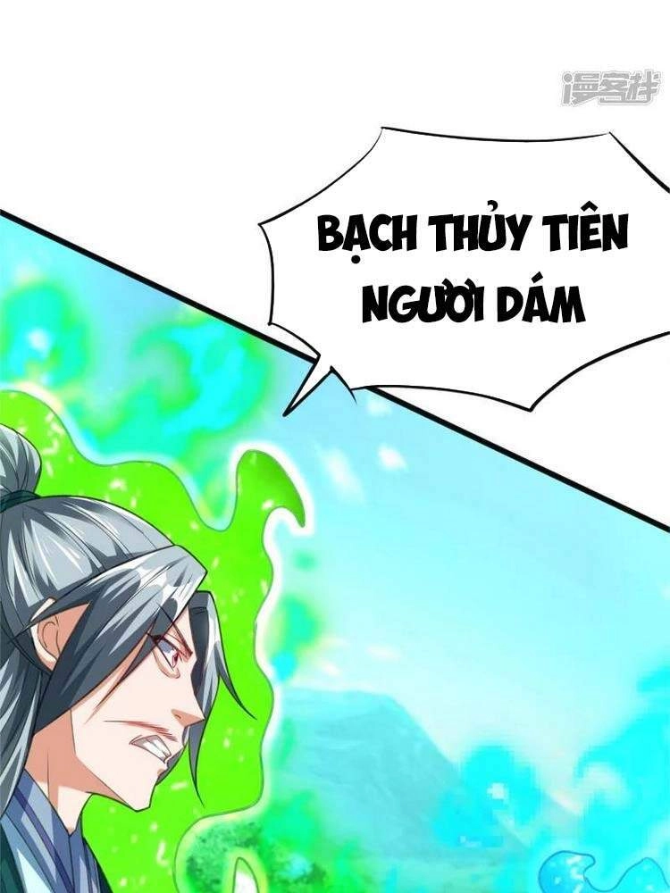 Chí Tôn Trời Hoang Chapter 28 - 4