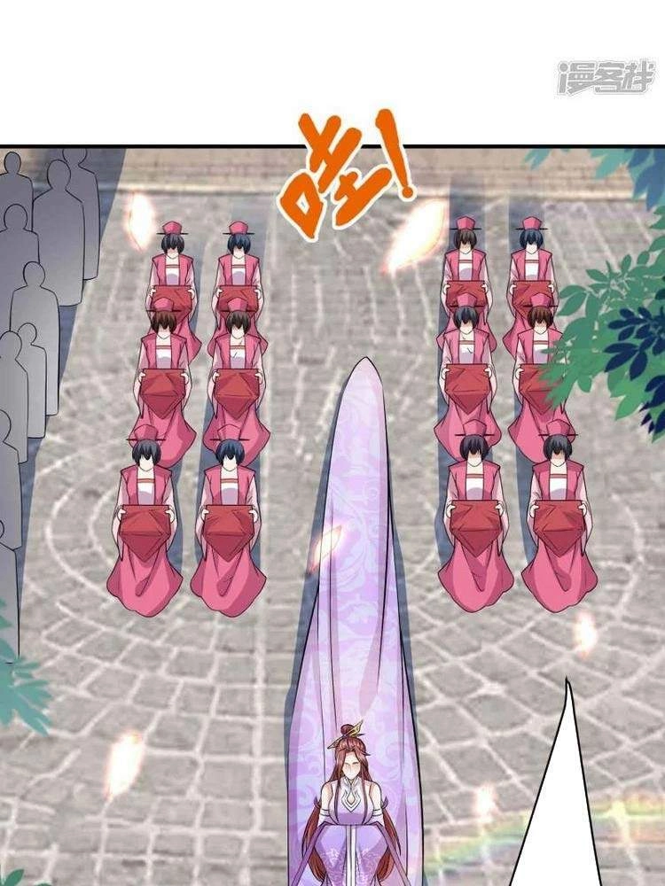 Chí Tôn Trời Hoang Chapter 28 - 26