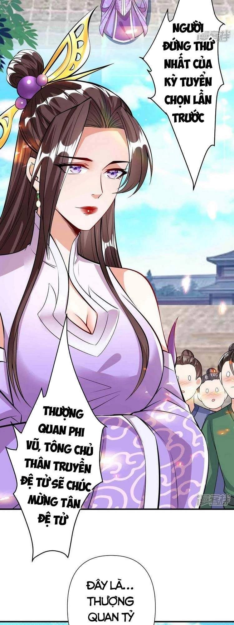 Chí Tôn Trời Hoang Chapter 28 - 27