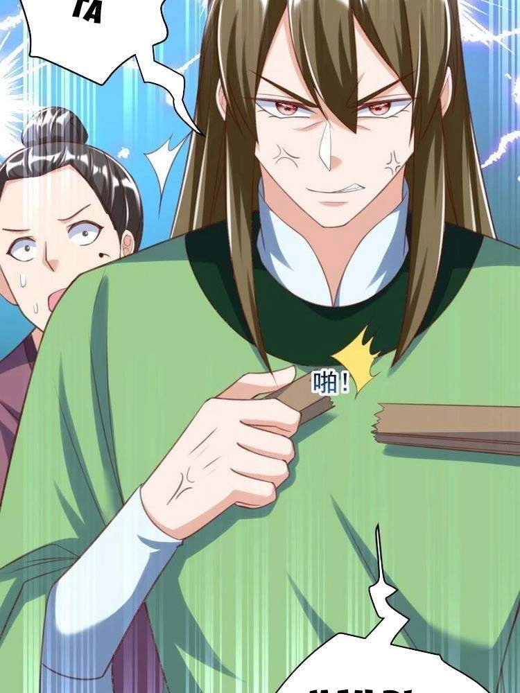 Chí Tôn Trời Hoang Chapter 28 - 34