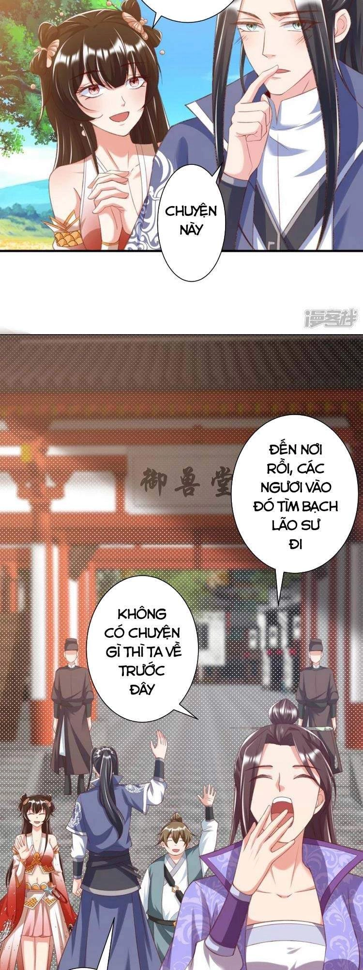 Chí Tôn Trời Hoang Chapter 29 - 3