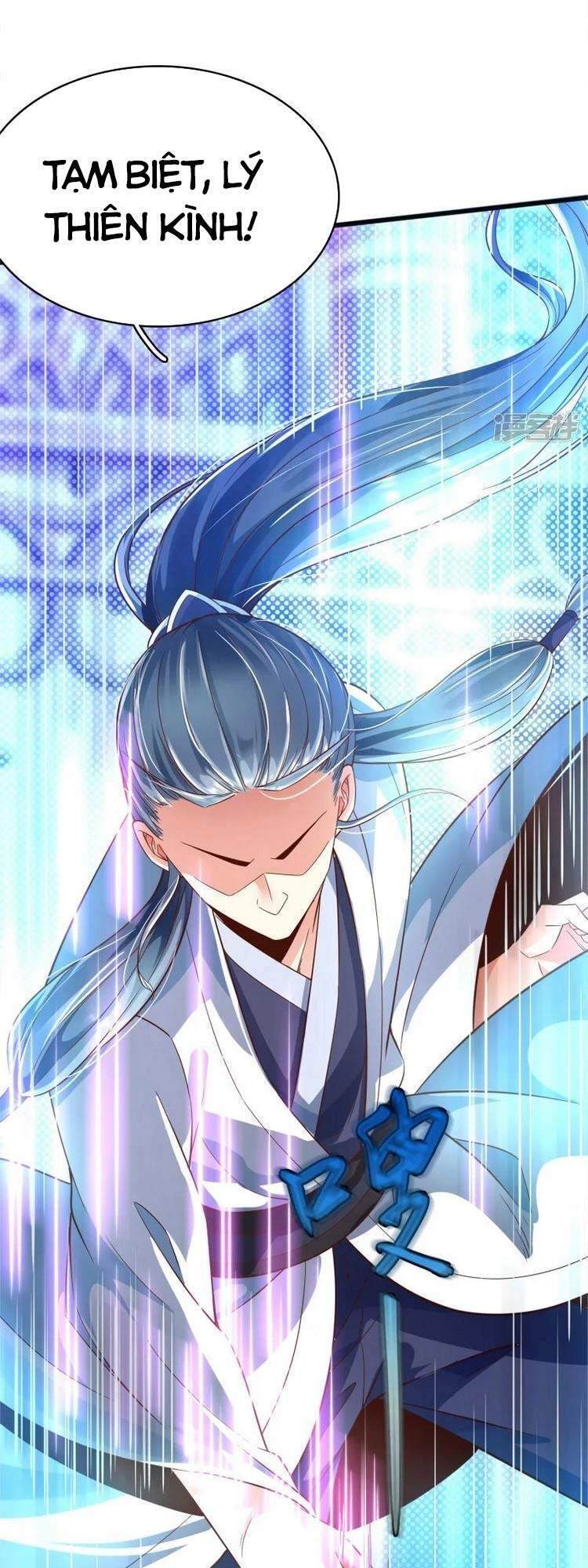 Chí Tôn Trời Hoang Chapter 30 - 15