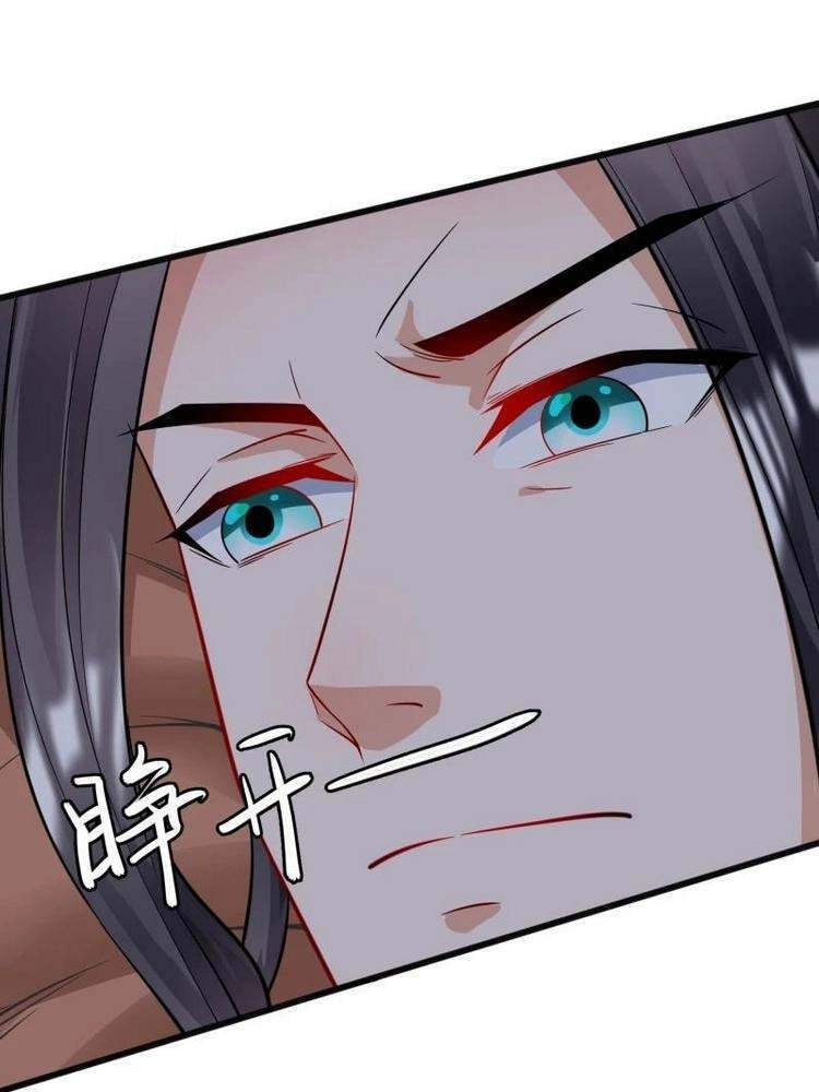 Chí Tôn Trời Hoang Chapter 30 - 20