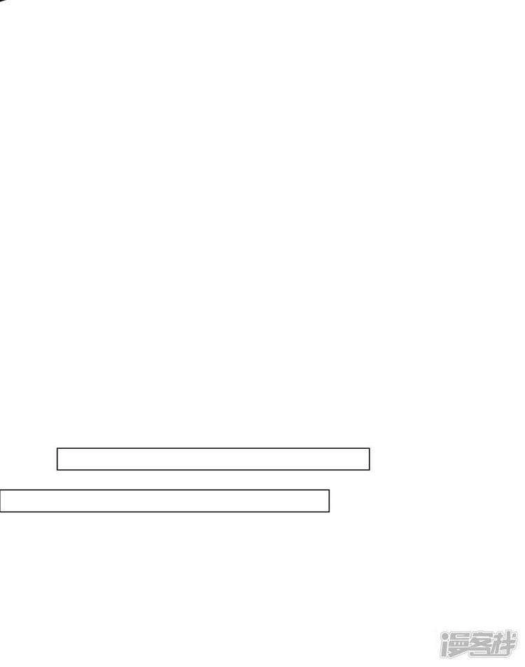 Chí Tôn Trời Hoang Chapter 30 - 21