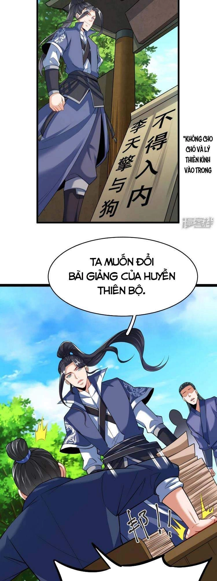 Chí Tôn Trời Hoang Chapter 31 - 17