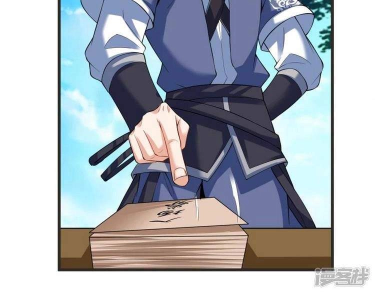 Chí Tôn Trời Hoang Chapter 31 - 19