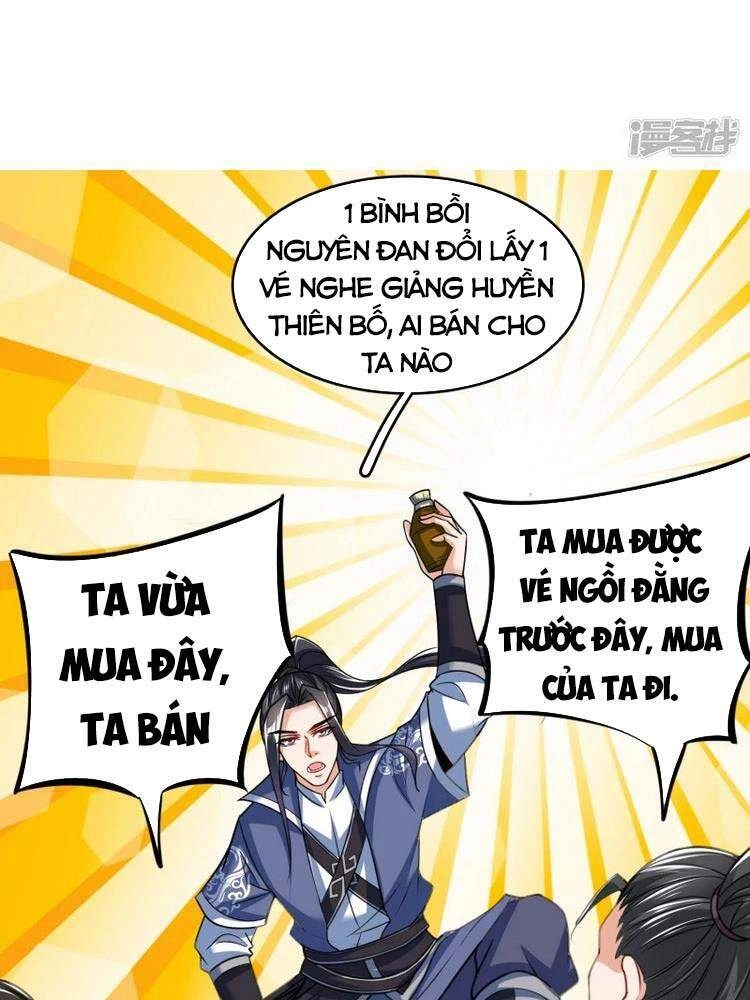 Chí Tôn Trời Hoang Chapter 31 - 25