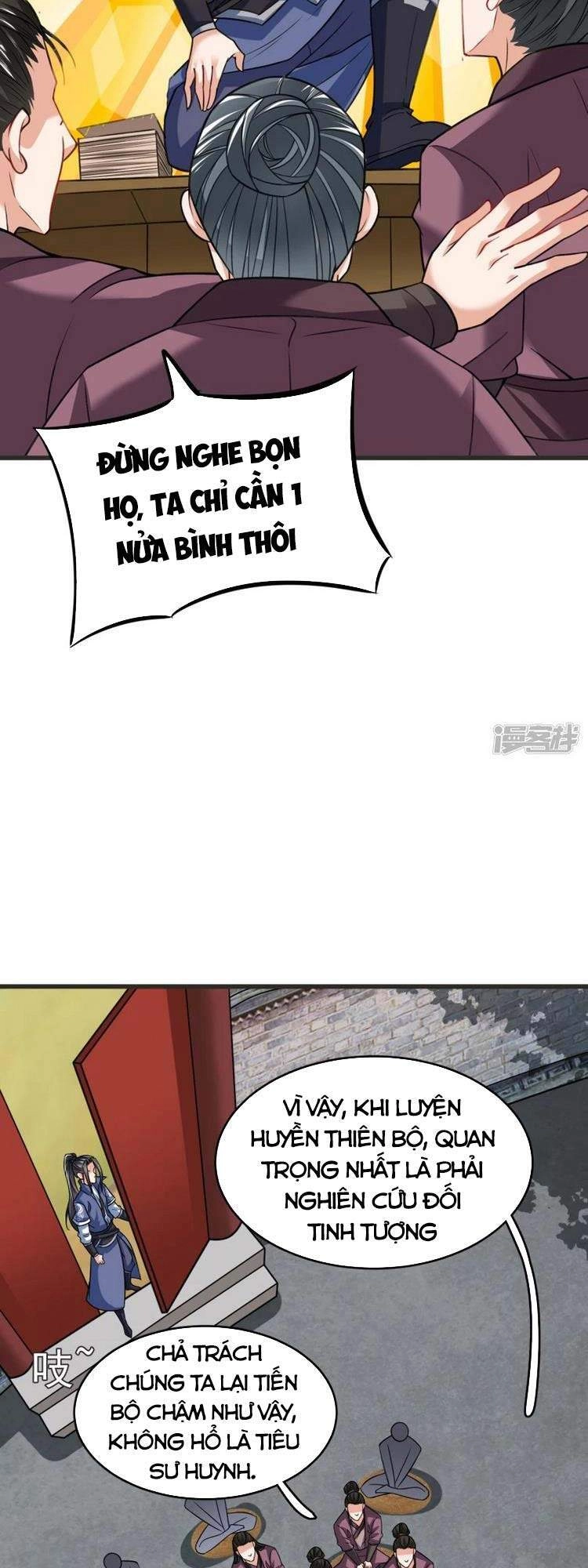 Chí Tôn Trời Hoang Chapter 31 - 26