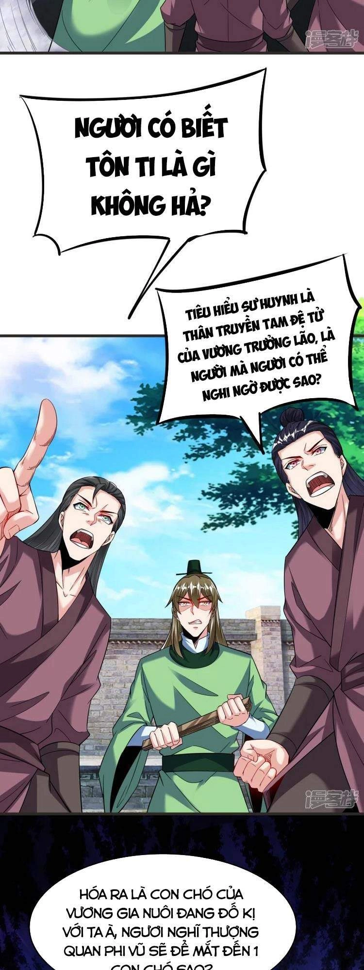 Chí Tôn Trời Hoang Chapter 32 - 3