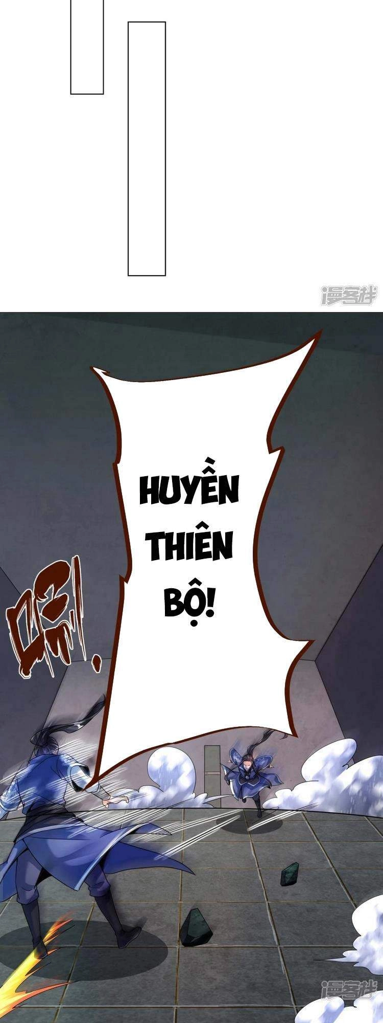 Chí Tôn Trời Hoang Chapter 32 - 13