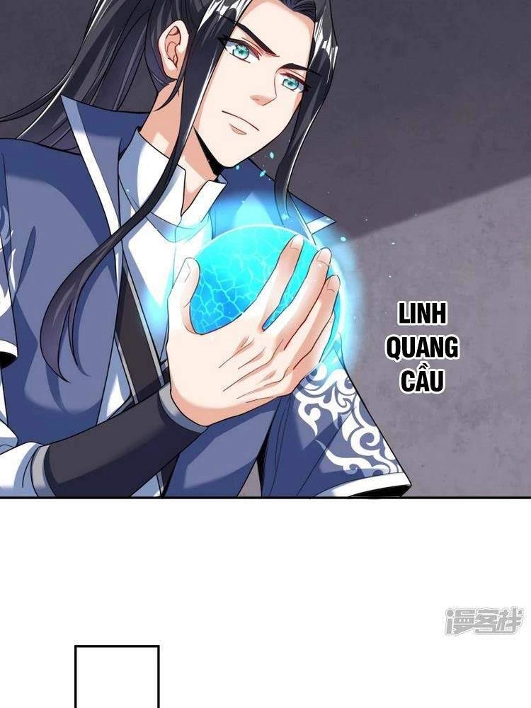 Chí Tôn Trời Hoang Chapter 32 - 21