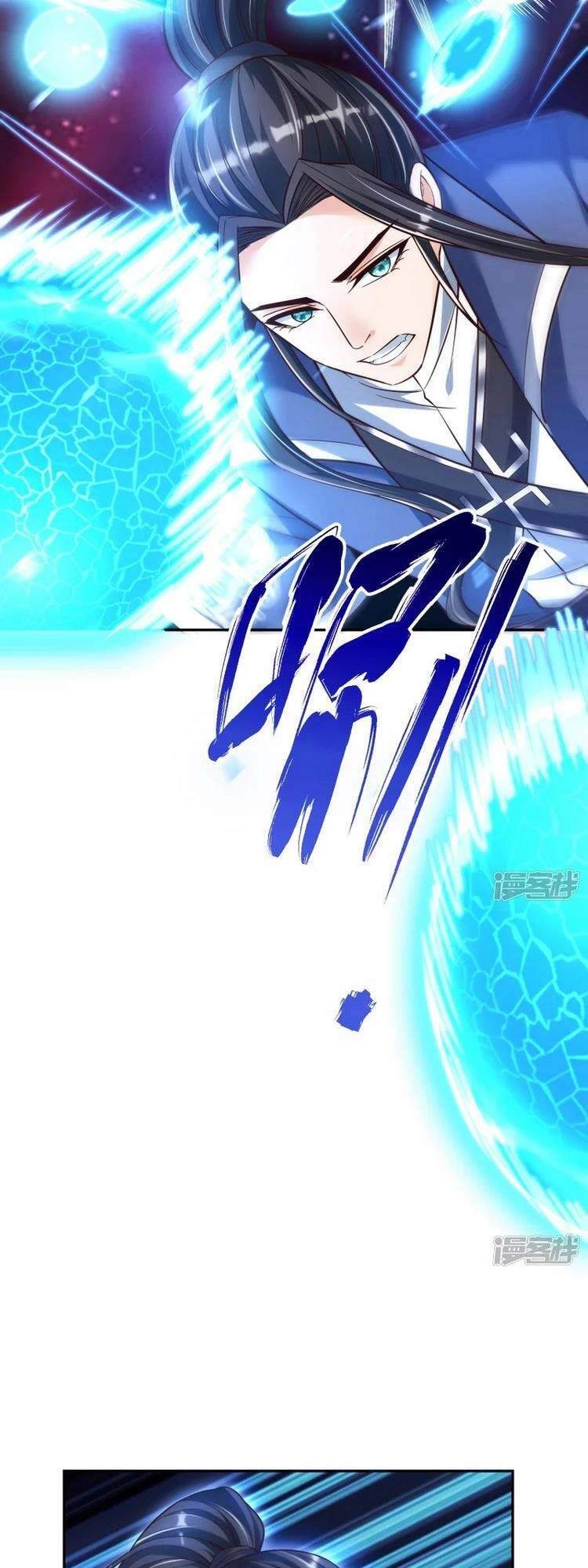 Chí Tôn Trời Hoang Chapter 33 - 3