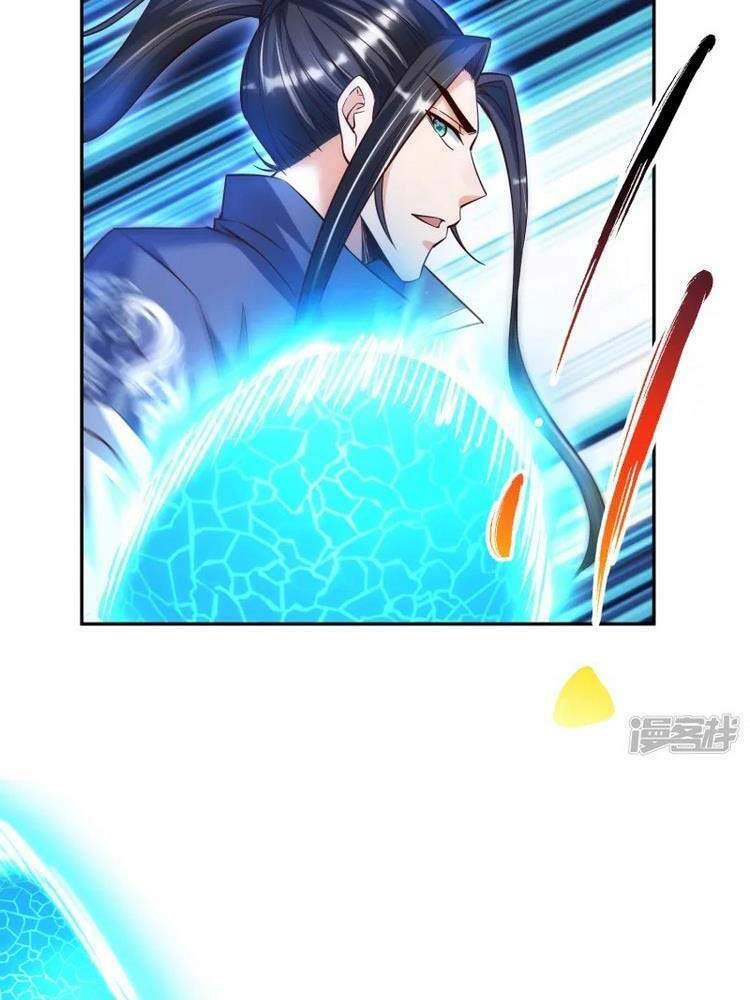 Chí Tôn Trời Hoang Chapter 33 - 4