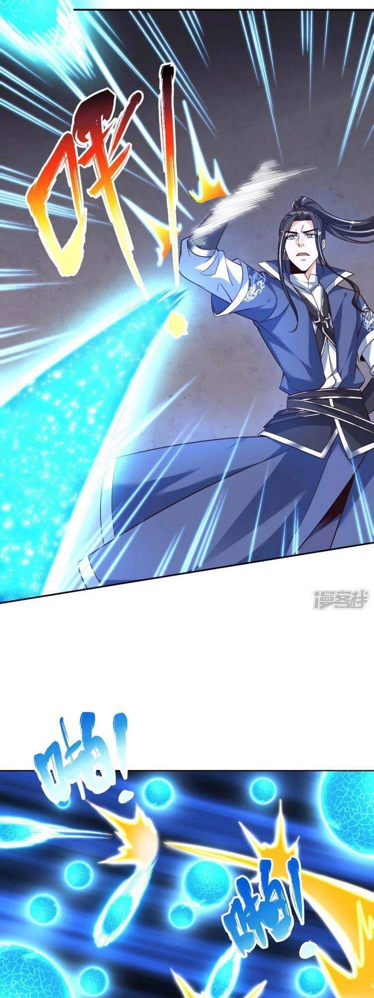 Chí Tôn Trời Hoang Chapter 33 - 5