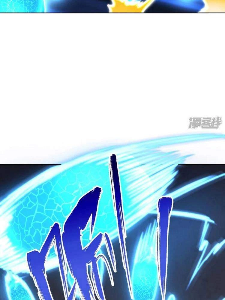 Chí Tôn Trời Hoang Chapter 33 - 6