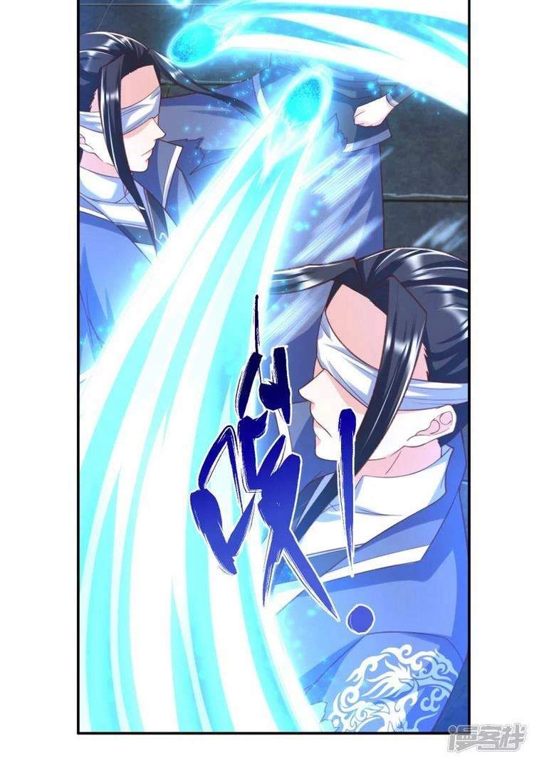 Chí Tôn Trời Hoang Chapter 33 - 17