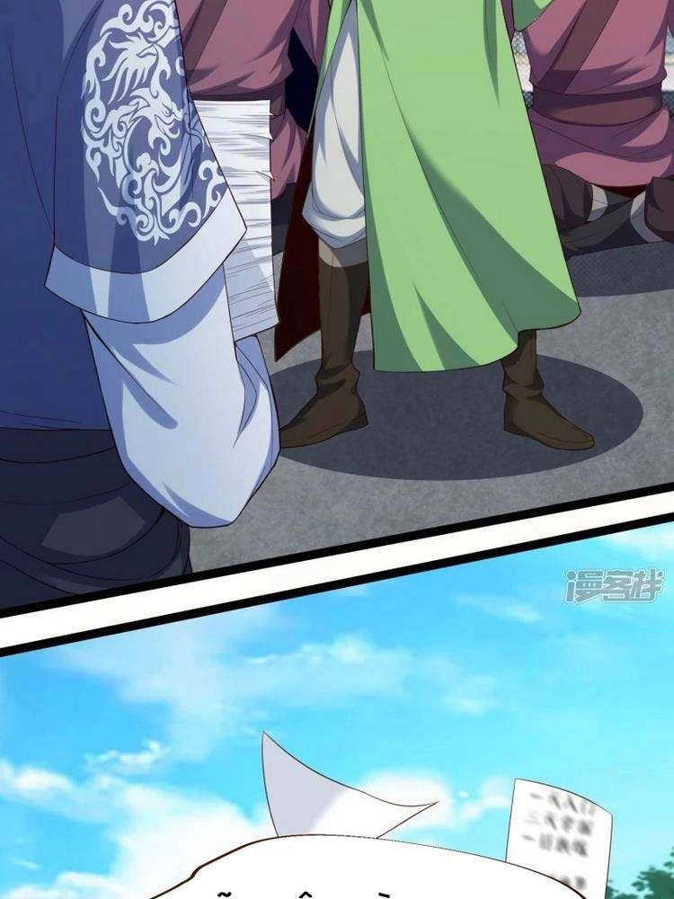 Chí Tôn Trời Hoang Chapter 33 - 25