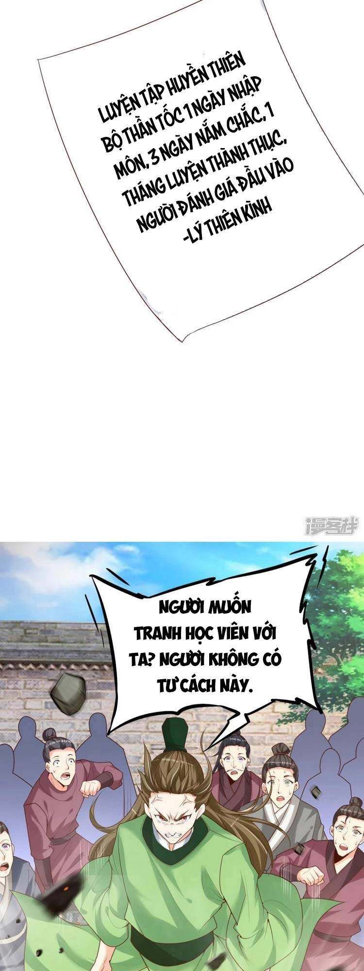 Chí Tôn Trời Hoang Chapter 33 - 28