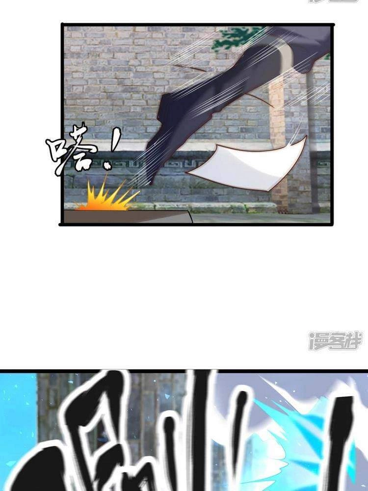 Chí Tôn Trời Hoang Chapter 33 - 31