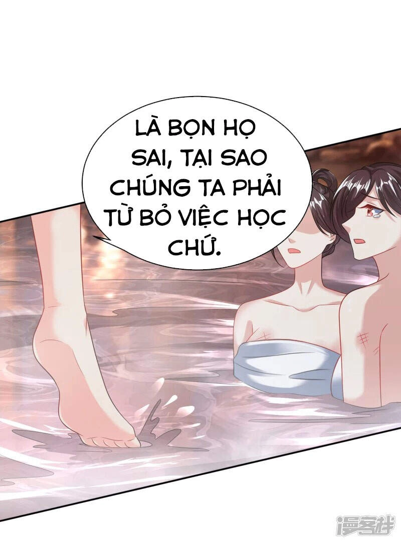 Chí Tôn Trời Hoang Chapter 34 - 14