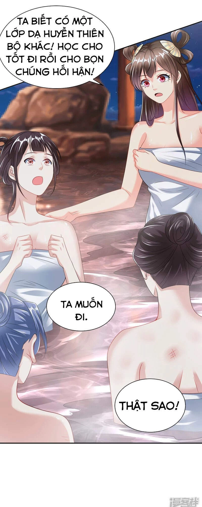 Chí Tôn Trời Hoang Chapter 34 - 15