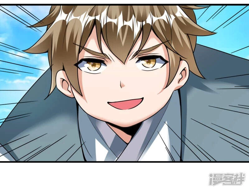 Chí Tôn Trời Hoang Chapter 34 - 27