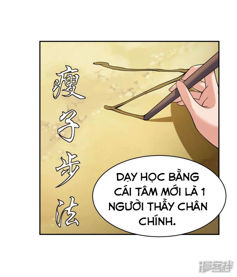 Chí Tôn Trời Hoang Chapter 34 - 34