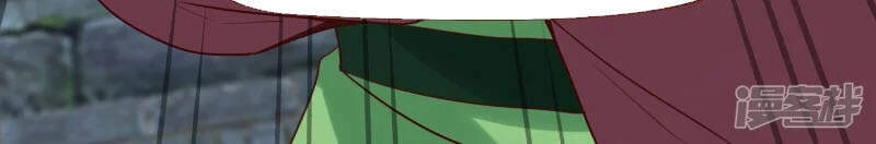 Chí Tôn Trời Hoang Chapter 34 - 43