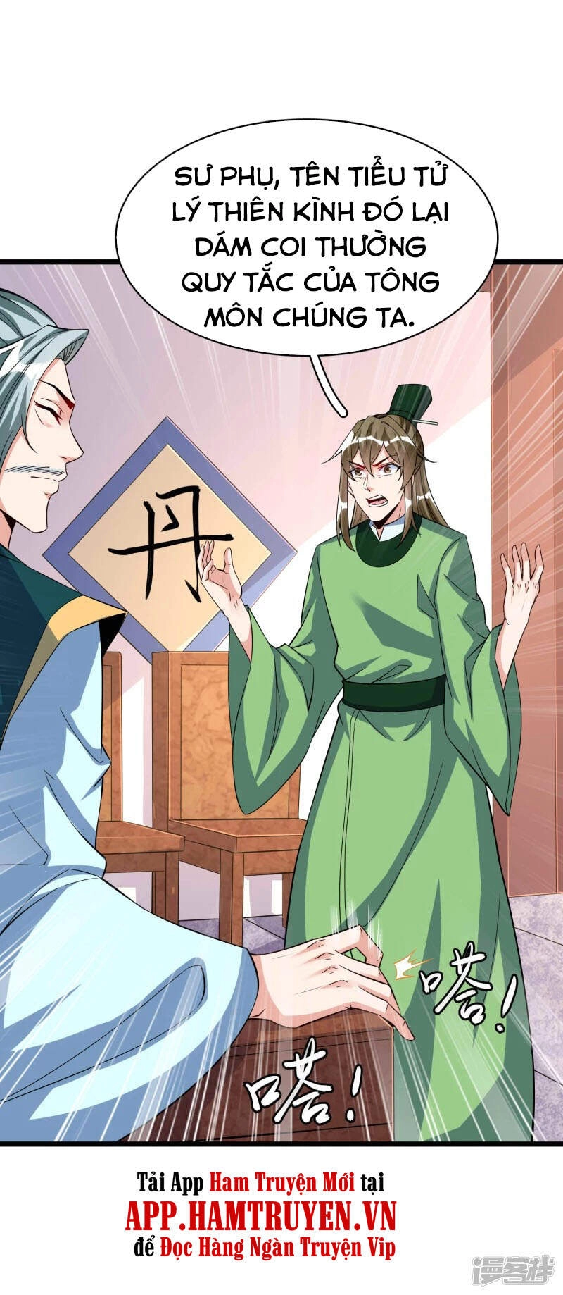 Chí Tôn Trời Hoang Chapter 35 - 1