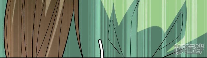 Chí Tôn Trời Hoang Chapter 35 - 7