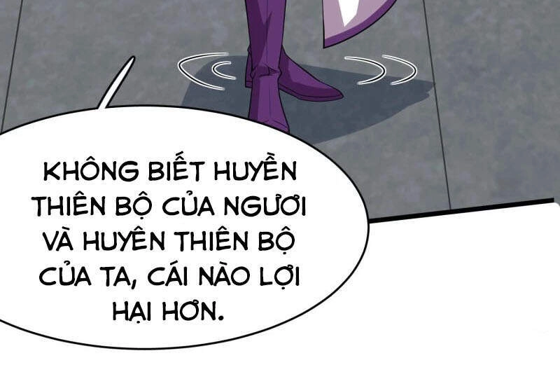 Chí Tôn Trời Hoang Chapter 35 - 14