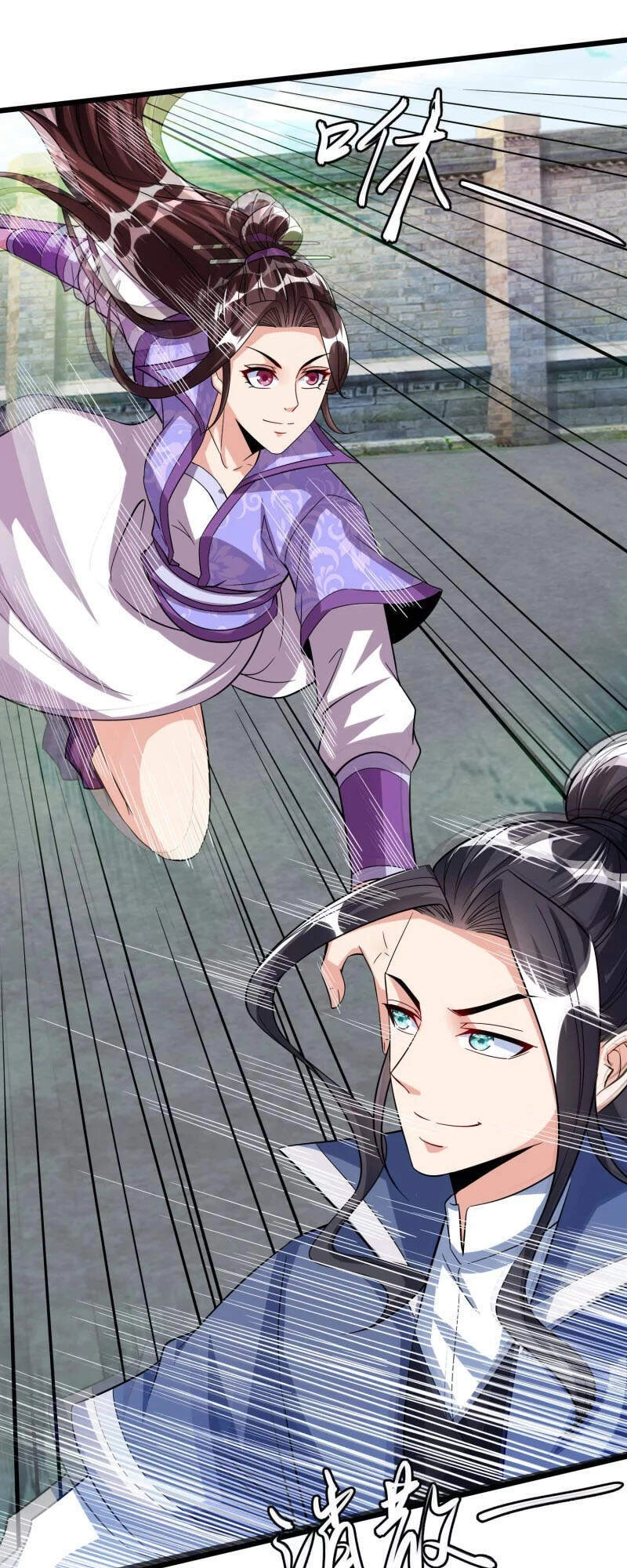 Chí Tôn Trời Hoang Chapter 35 - 15