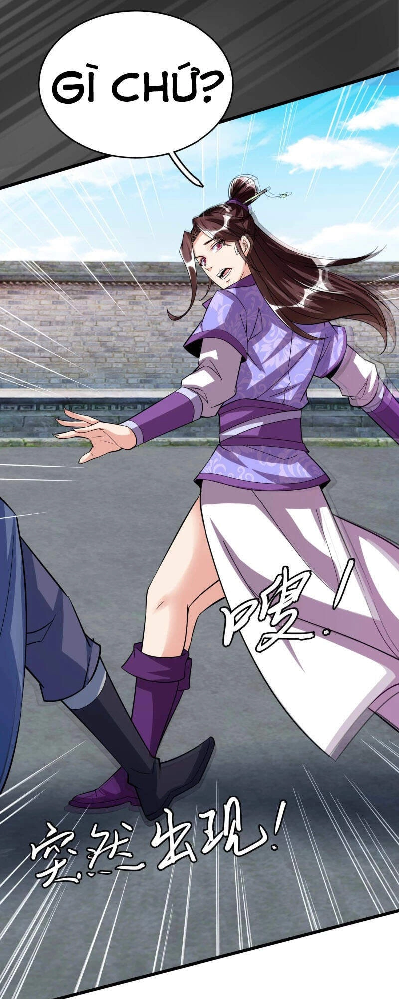 Chí Tôn Trời Hoang Chapter 35 - 21