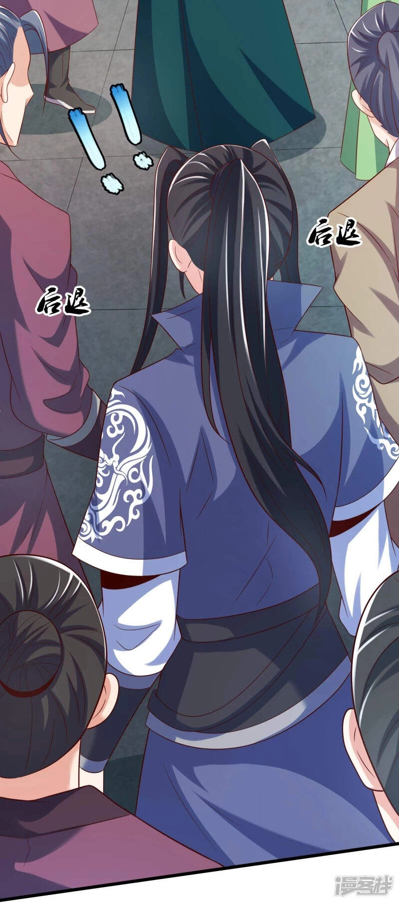 Chí Tôn Trời Hoang Chapter 35 - 37