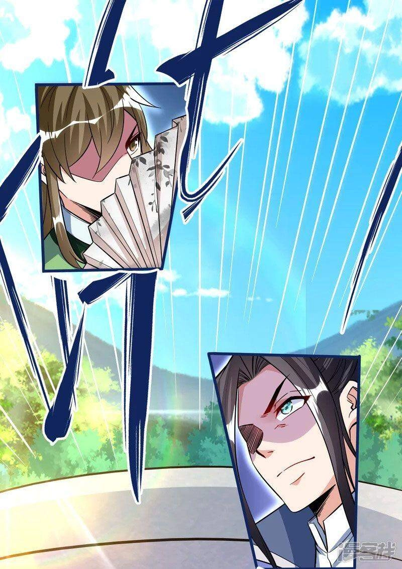 Chí Tôn Trời Hoang Chapter 36 - 1