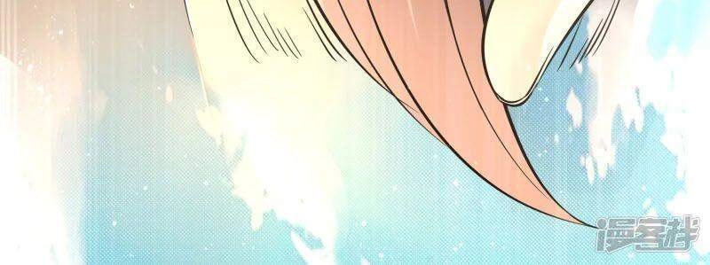 Chí Tôn Trời Hoang Chapter 36 - 5